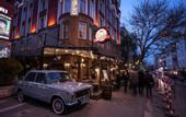 Туры в отель Raymar Hotels Ankara