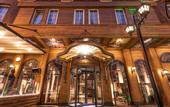Туры в отель Raymar Hotels Ankara