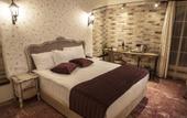Туры в отель Raymar Hotels Ankara