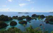 Туры в отель Swiss-Belhotel Sorong