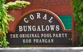 Туры в отель Coral Bungalows