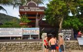 Туры в отель Coral Bungalows