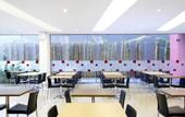 Туры в отель Amaris Hotel Pakuan Bogor