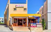 Туры в отель Paul Marie Hotel Apartments