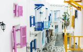 Туры в отель I Calm Resort