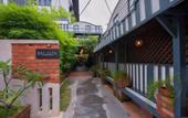 Туры в отель Redstone Boutique Hotel