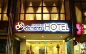 Туры в отель De Elements Business Hotel Kuala Lumpur