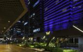 Туры в отель W Bogota
