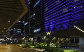 Туры в отель W Bogota