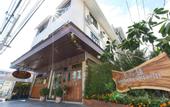 Туры в отель Chiang Mai Waroros Boutique Hotel