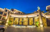 Туры в отель Отель Sanya Yalong Bay Sintra Suites