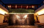 Туры в отель Sedasa Lodge