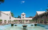 Туры в отель Greenhost Boutique Hotel