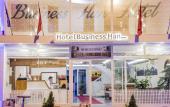 Туры в отель Hotel Business Han