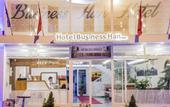 Туры в отель Hotel Business Han