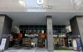 Туры в отель Urban Place Gangnam