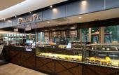 Туры в отель Urban Place Gangnam