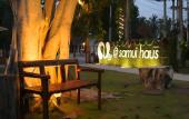 Туры в отель @ Samui Haus