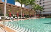 Туры в отель Vila Gale Rio de Janeiro