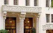 Туры в отель Gaylord Suites
