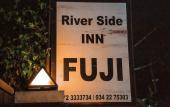 Туры в отель Riverside Inn Fuji