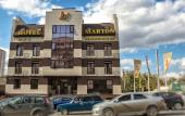 Туры в отель Отель Мартон Родина