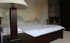 Экспедиция