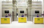 Туры в отель ibis Styles Jakarta Mangga Dua Square