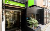 Туры в отель Flexstay Inn Shirogane