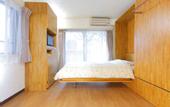 Туры в отель Flexstay Inn Nakanobu