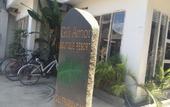 Туры в отель Gili Amor Boutique Resort