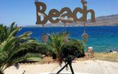 Туры в отель Perdika Mare Guesthouse
