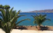 Туры в отель Perdika Mare Guesthouse