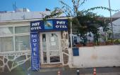 Туры в отель Pay Otel