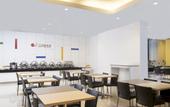Туры в отель Amaris Gorontalo