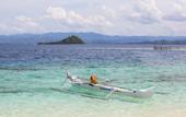 Туры в отель Amaris Gorontalo