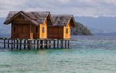 Туры в отель Amaris Gorontalo