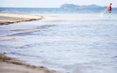 Туры в отель Amaris Gorontalo
