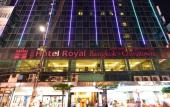 Туры в отель Hotel Royal Bangkok
