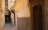 Туры в отель Riad Taryana