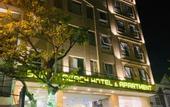 Туры в отель Sunny Beach Hotel & Apartment