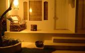 Туры в отель Sal Secret Spot