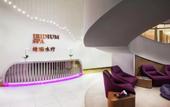 Туры в отель The St. Regis Chengdu