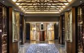 Туры в отель The St. Regis Chengdu