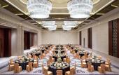 Туры в отель The St. Regis Chengdu