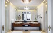 Туры в отель The St. Regis Chengdu
