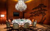 Туры в отель The St. Regis Chengdu