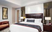 Туры в отель The St. Regis Chengdu