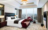 Туры в отель The St. Regis Chengdu
