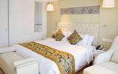 Туры в отель Wyndham Garden Lingshui
